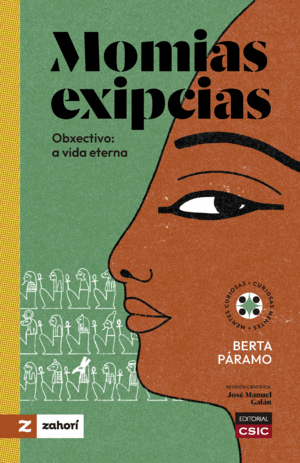 MOMIAS EXIPCIAS