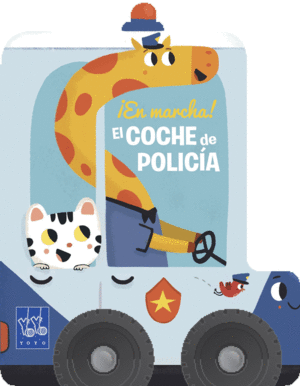 EL COCHE DE POLICIA