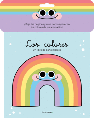 LOS COLORES. LIBRO DE BAO MGICO