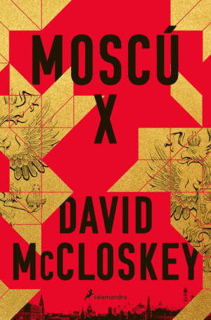 MOSC X
