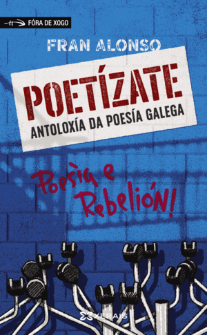 POETIZATE