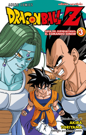 DRAGON BALL Z ANIME COMICS SAGA DEL COMANDO GINEW N 03/06