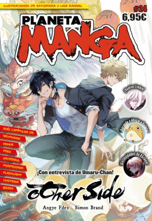PLANETA MANGA N 24
