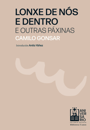 LONXE DE NS E DENTRO E OUTRAS PXINAS