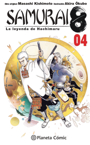 SAMURAI 8 N 04/05