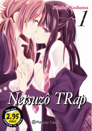 SM NTR NETSUZO TRAP N 01 2,95