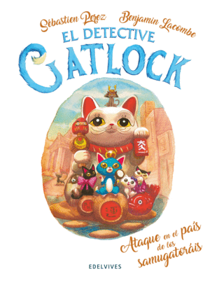 GATLOCK 4: ATAQUE EN EL PAIS DE LOS SAMUGATORAIS