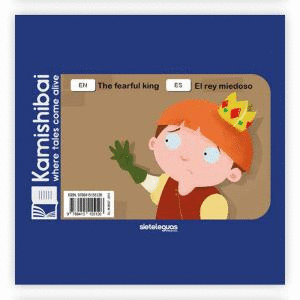 CUENTO KAMISHIBAI MINI: EL REY MIEDOSO (SERIE A4 FAMILY)