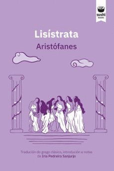 LISISTRATA