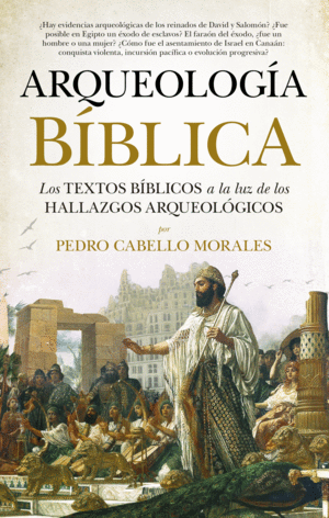 ARQUEOLOGIA BIBLICA