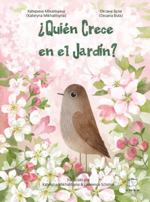 QUIN CRECE EN EL JARDN?