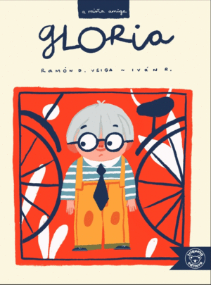 (GAL) GLORIA