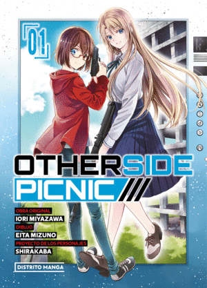 OTHERSIDE PICNIC 1