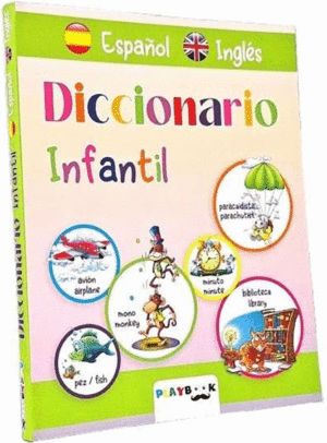 DICCIONARIO INFANTIL ESPAOL E INGLES