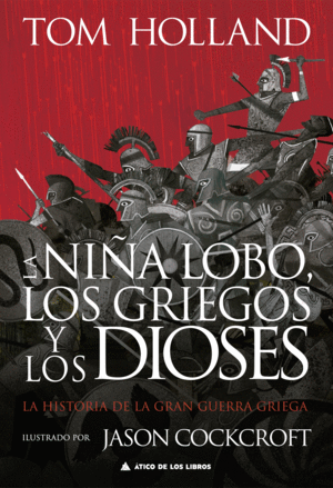 LA NIA LOBO, LOS GRIEGOS Y LOS DIOSES