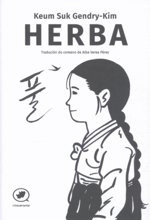 HERBA