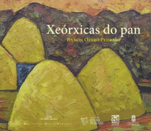 XERXICAS