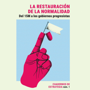 CUADERNOS DE ESTRATEGIA N 1