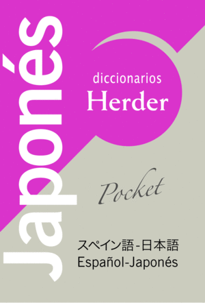 DICCIONARIO POCKET JAPONS