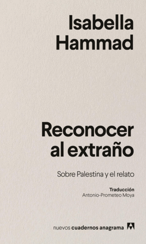 RECONOCER AL EXTRAO