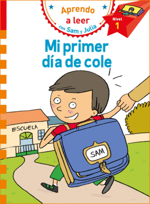 MI PRIMER DIA DE COLE