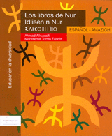 LOS LIBROS DE NUR. ESPAÑOL / AMAZIGH