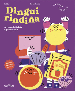 DINGUIRINDIA
