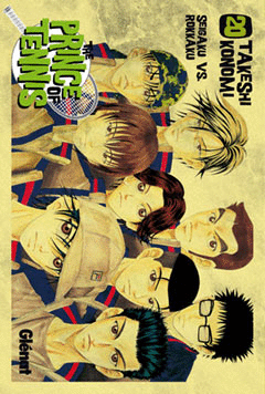 THE PRINCE OF TENNIS 20