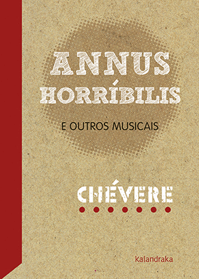ANNUS HORRIBILIS
