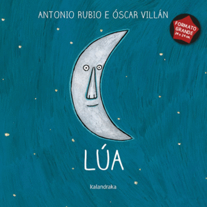 LUA