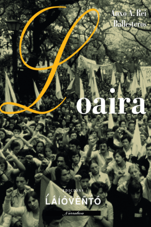 LOAIRA