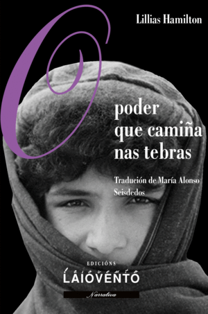 O PODER QUE CAMIA NAS TEBRAS
