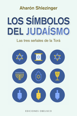 SIMBOLOS DEL JUDAISMO, LOS