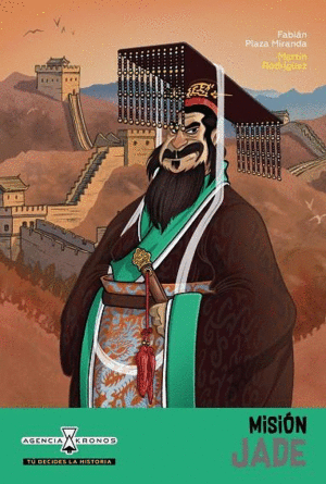MISIN JADE