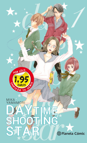 SM DAYTIME SHOOTING STAR N� 01 1,95