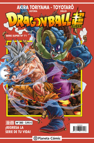 DRAGON BALL SERIE ROJA N 282