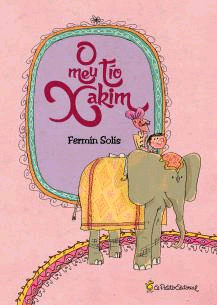 O MEU TO XAKIM