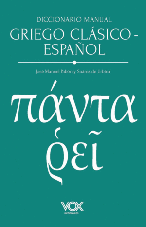 DICCIONARIO MANUAL GRIEGO CLASICO-ESPA�OL