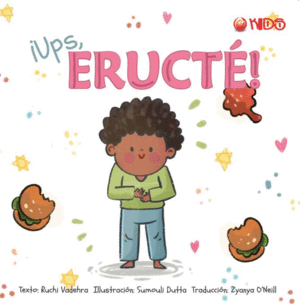 IUOS ERUCTE