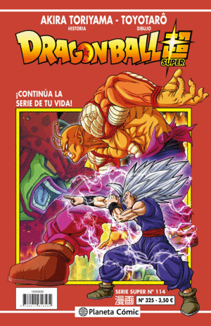 DRAGON BALL SERIE ROJA N� 325
